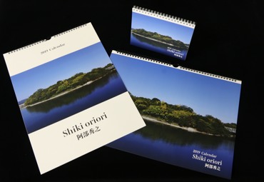 2018年10月(3) 2018年10月(3)