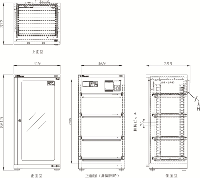 製品図面 製品図面