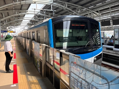 �z�[�`�~���̒n���S