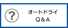 Q&A I[ghC