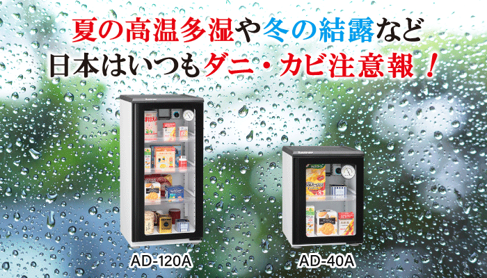 �I�[�g�h���C ���^�V���[�Y �Љ�摜2026