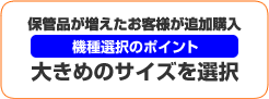 傫߃TCYI