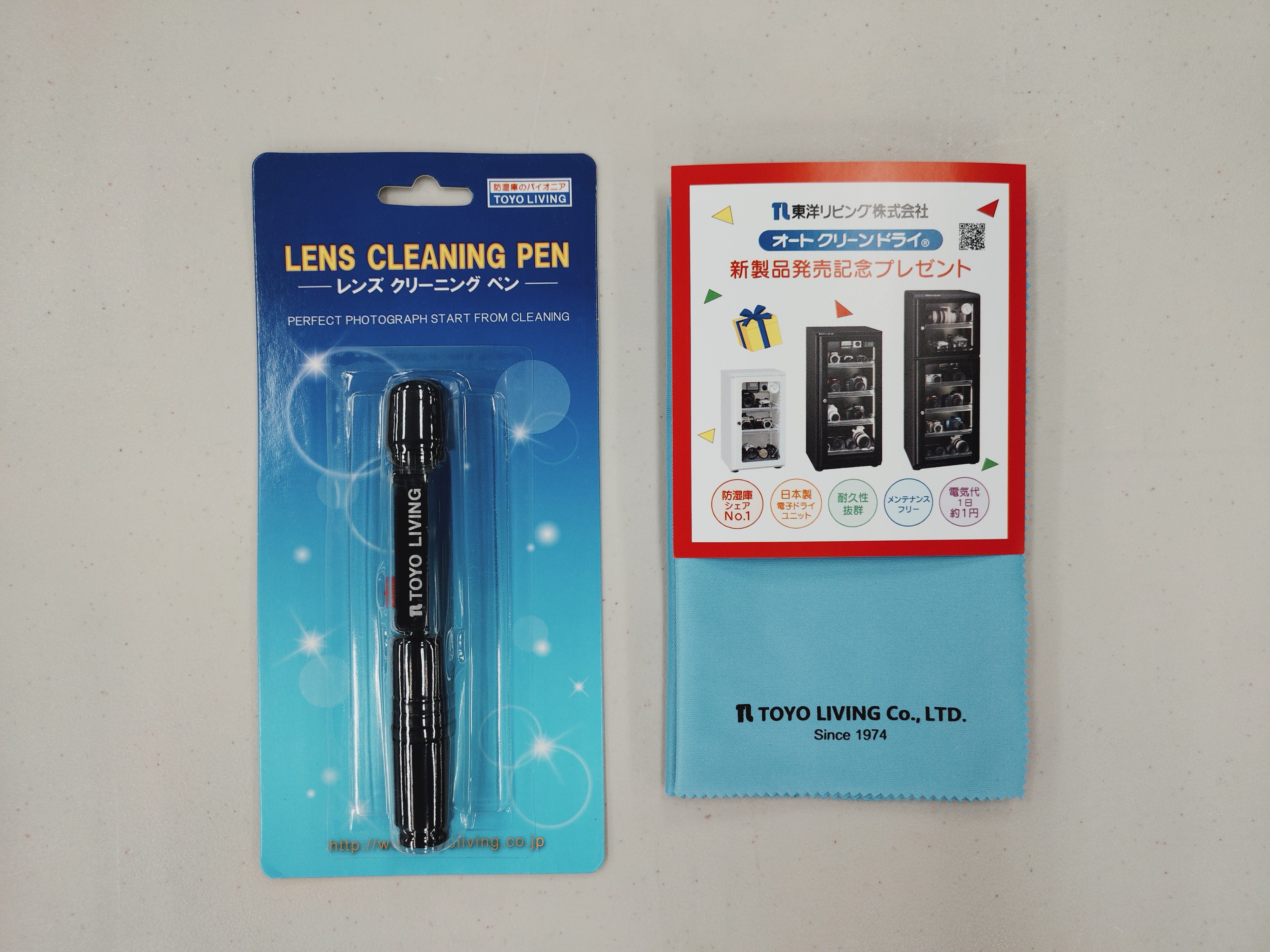 �V���i�����L�O�v���[���g