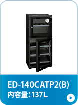 ED-140CATP2(B)