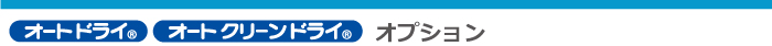 IvV