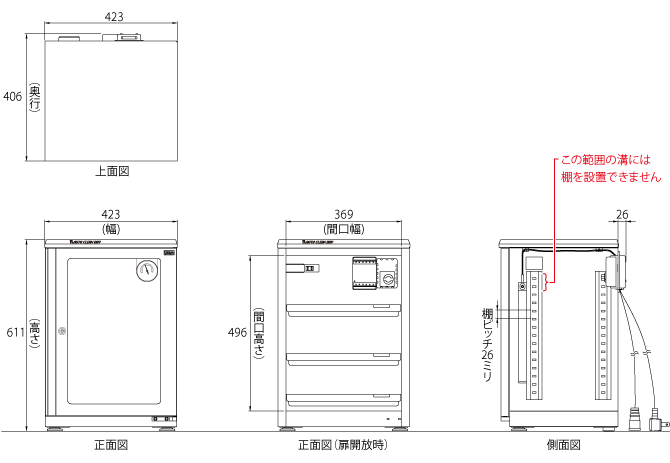 ED-80CATP2(B)_図面