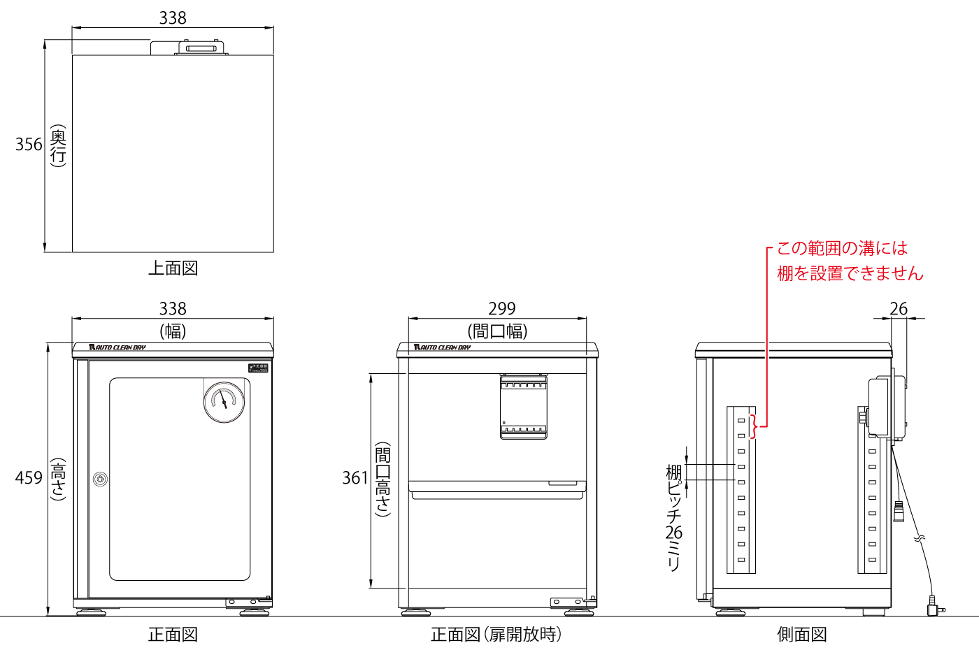 ED-41CAT(B)_}