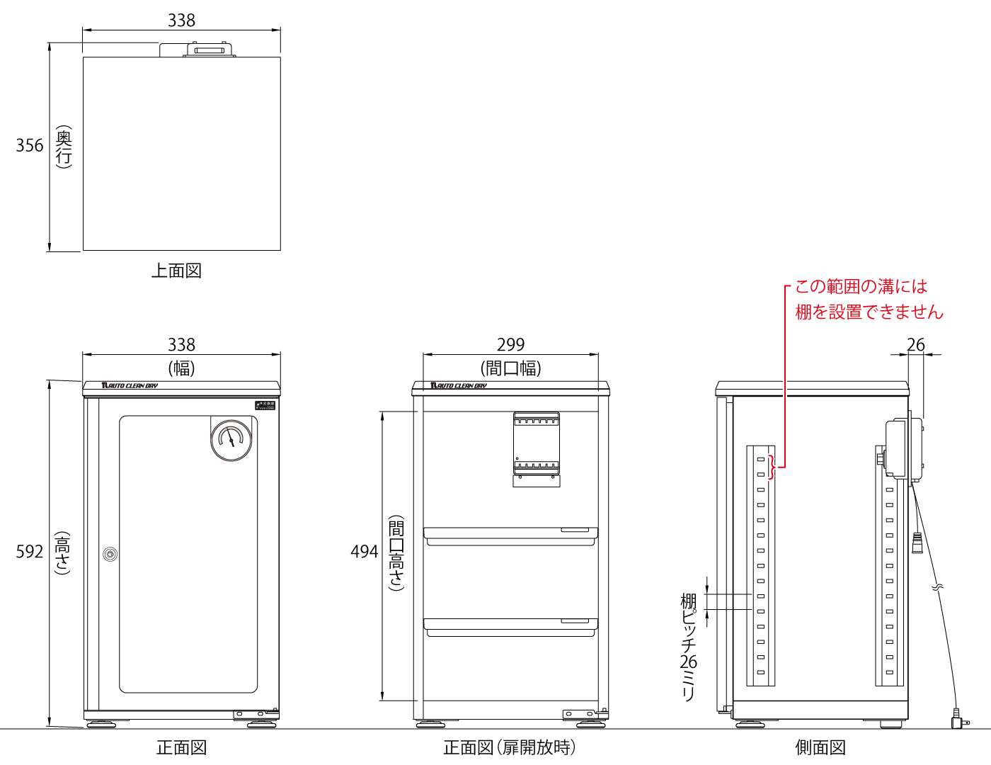 ED-55CAT(B)_}