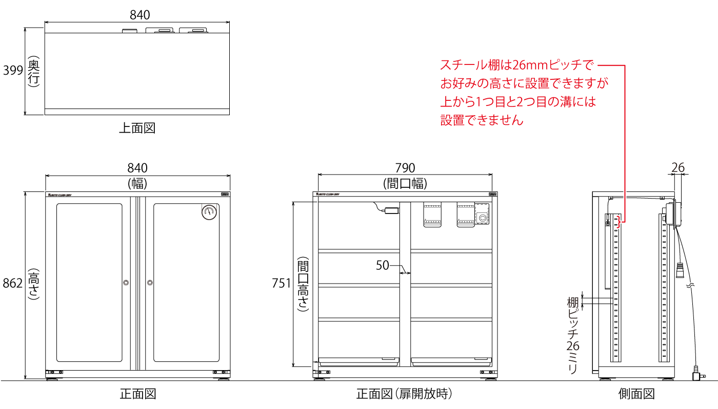 ED-240CAWP2(B)_図面