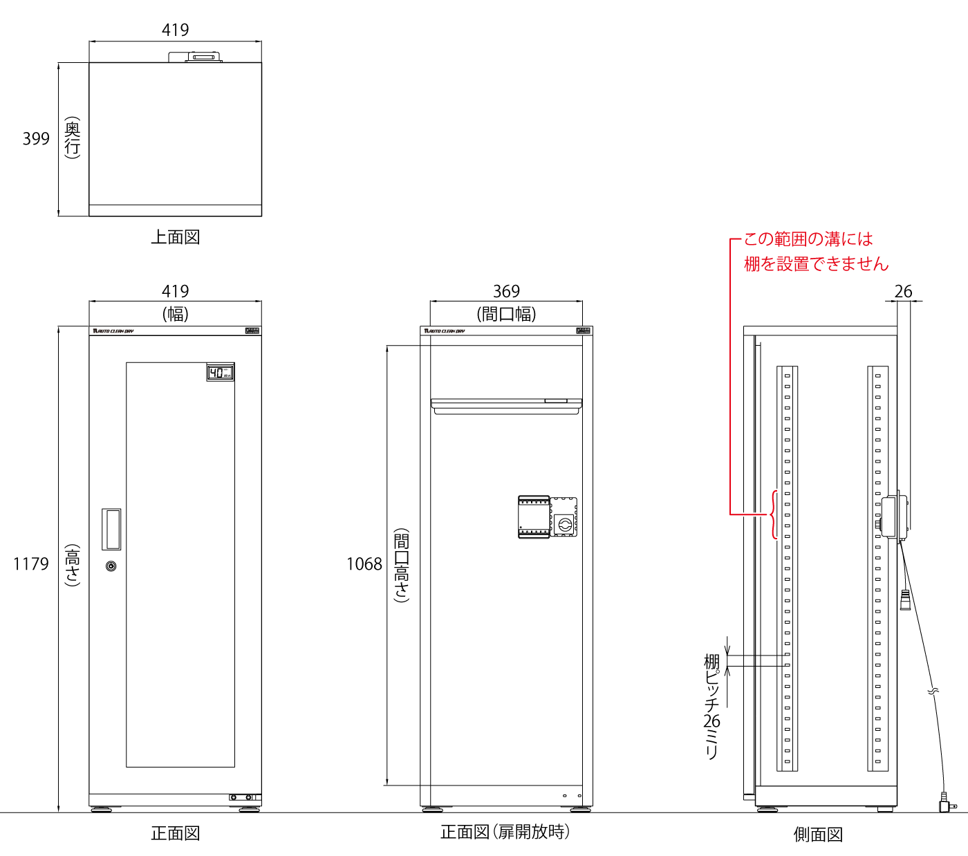 ED-165CDL(W)_}