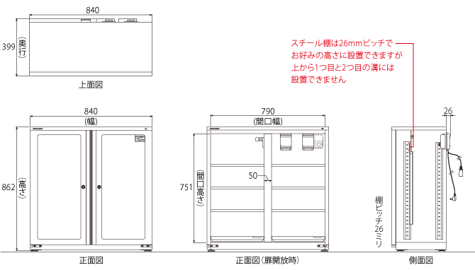 LD-240CDWS(B)_}