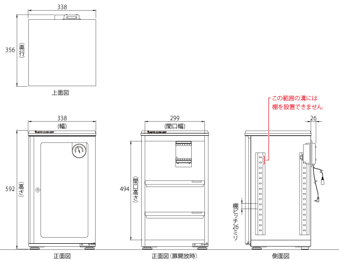 ED-55CAT(BW)_}