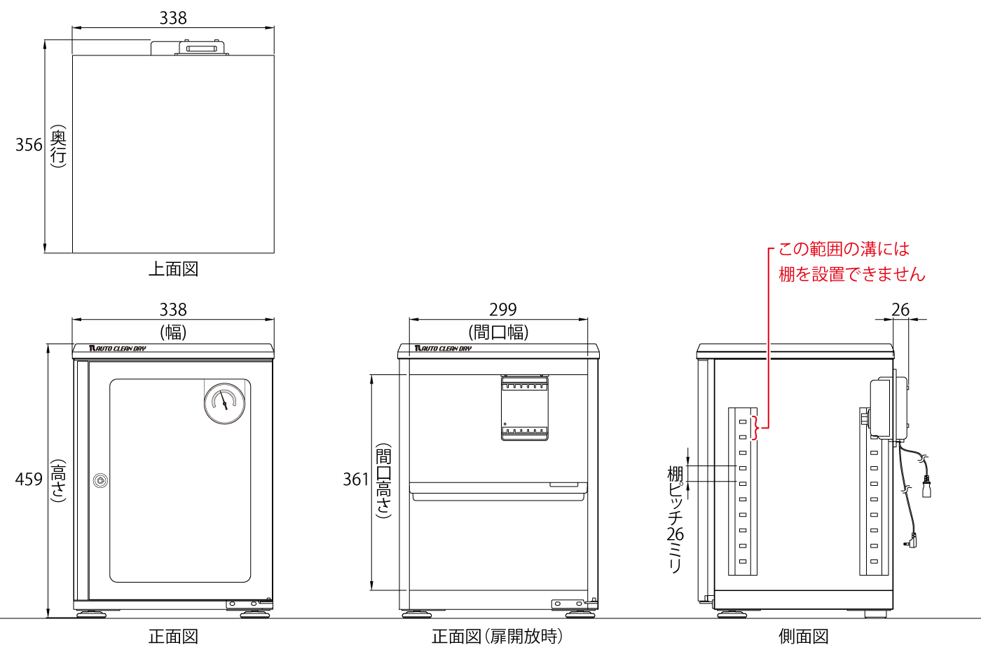 ED-41CAT2(B)_}