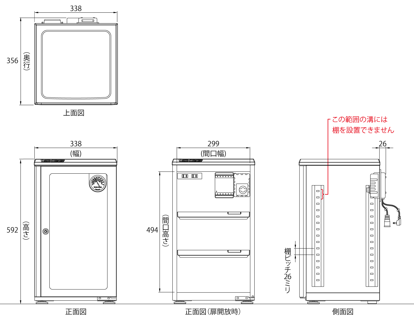 ED-55CATP(B)_�}��