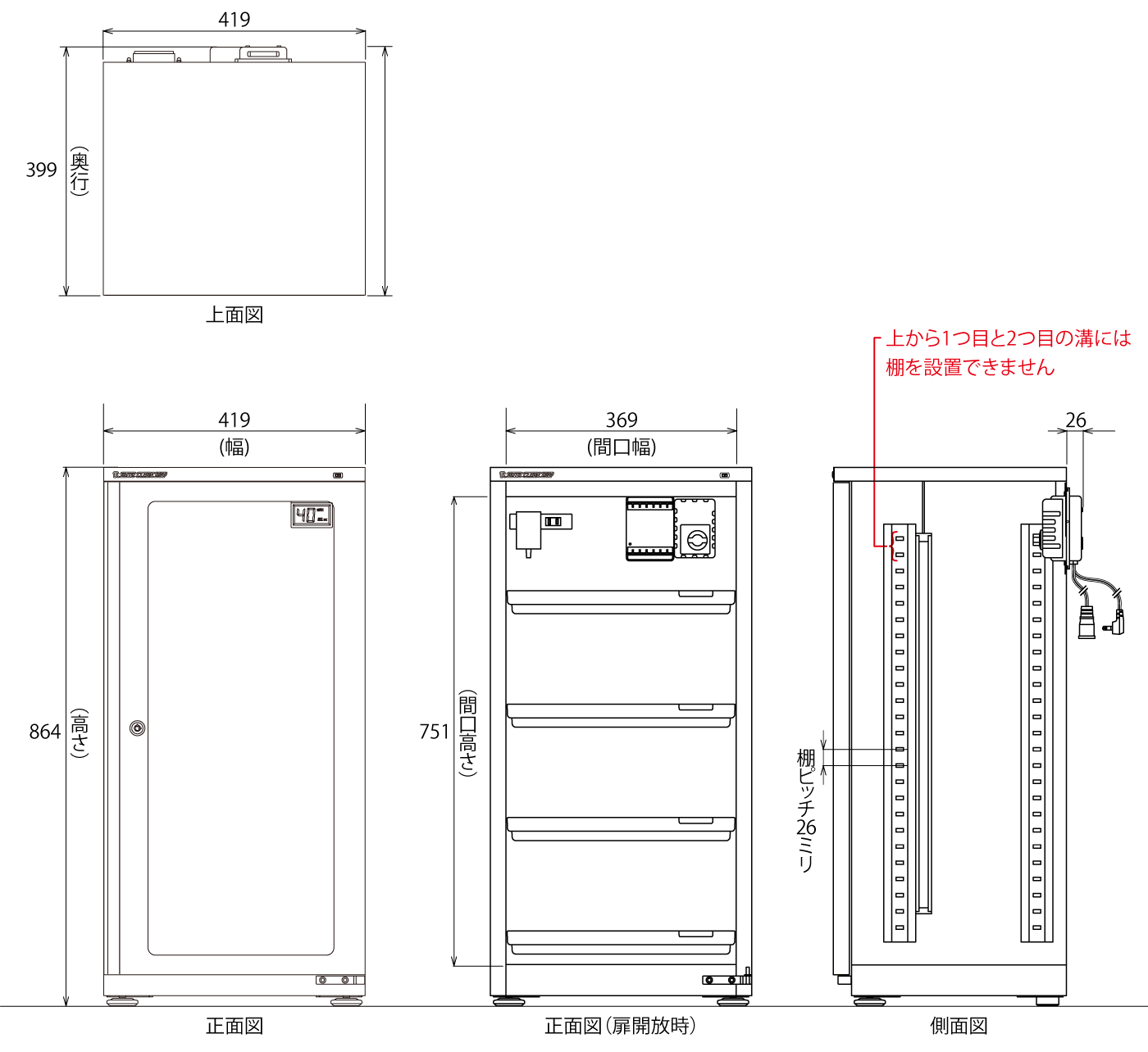 LD-120CDS3(B)_�}��