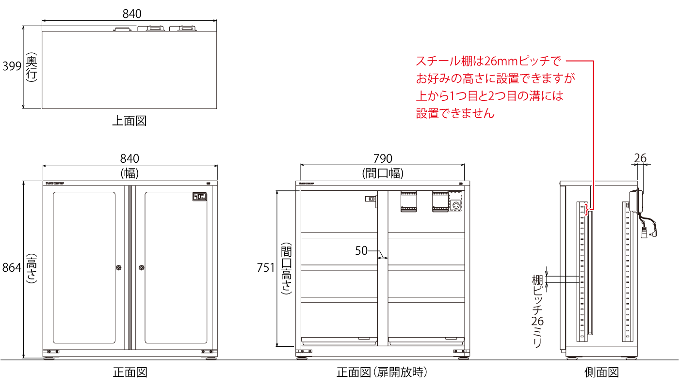LD-240CDWS2(B)_�}��