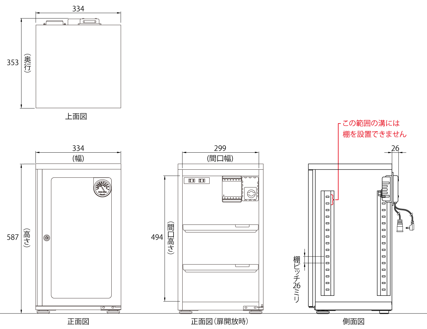ED-55CAP(W)_�}��