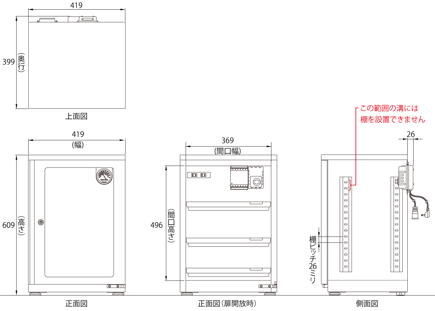 ED-80CAP(W)_�}��