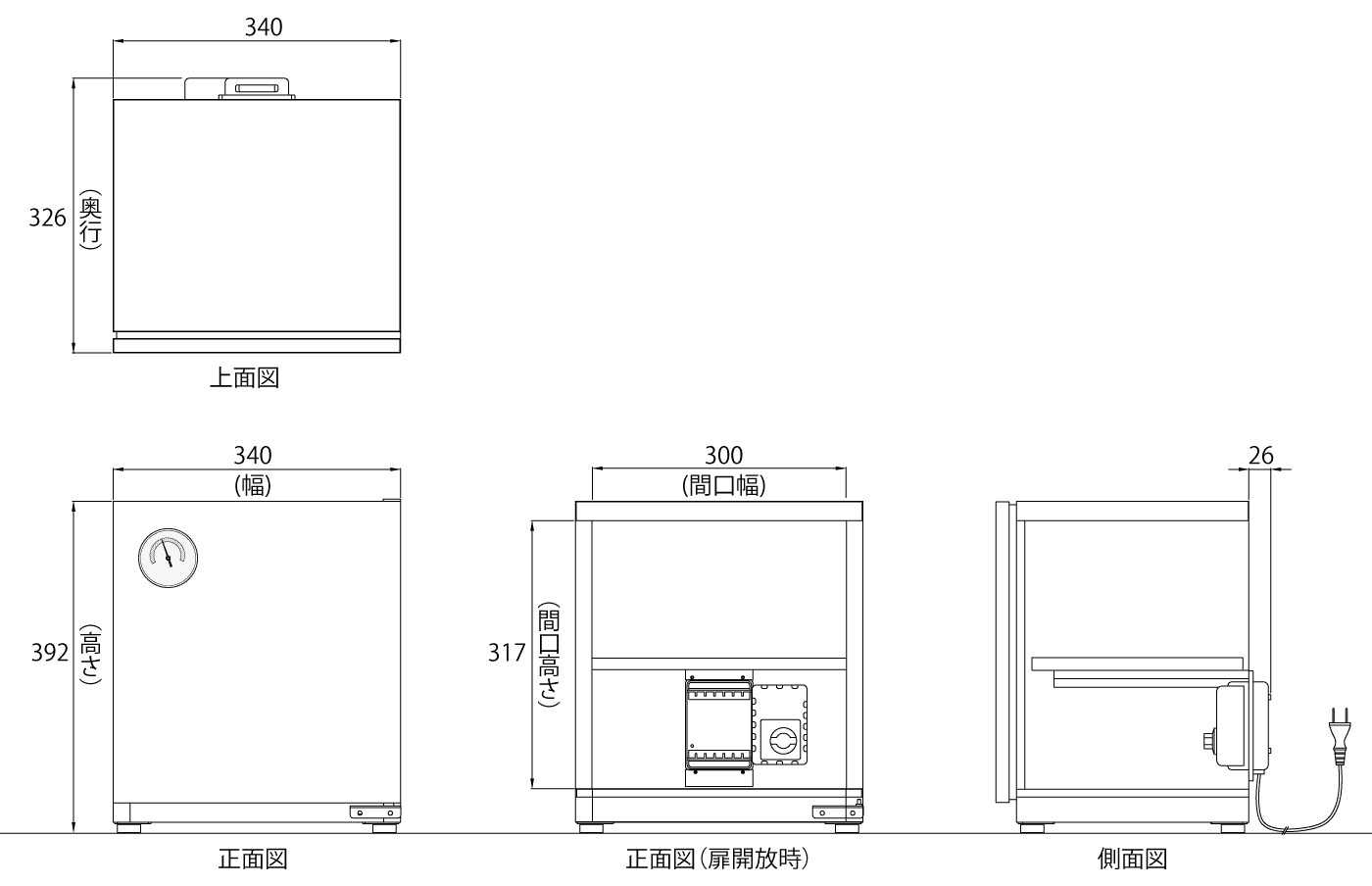 ED-40KITTY_}