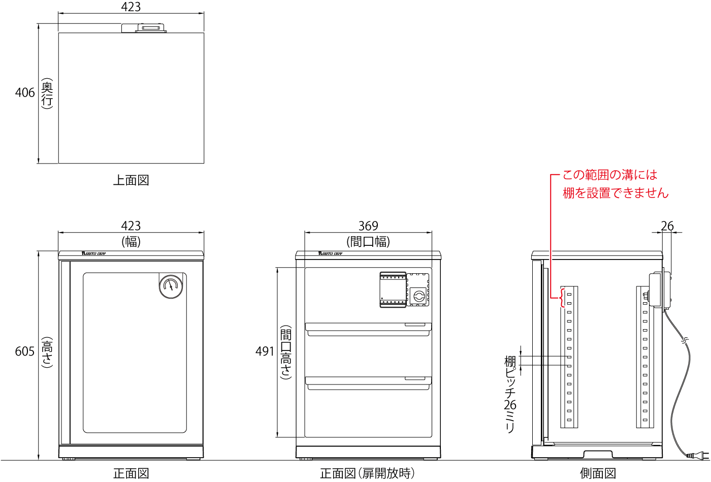 AD-80_}