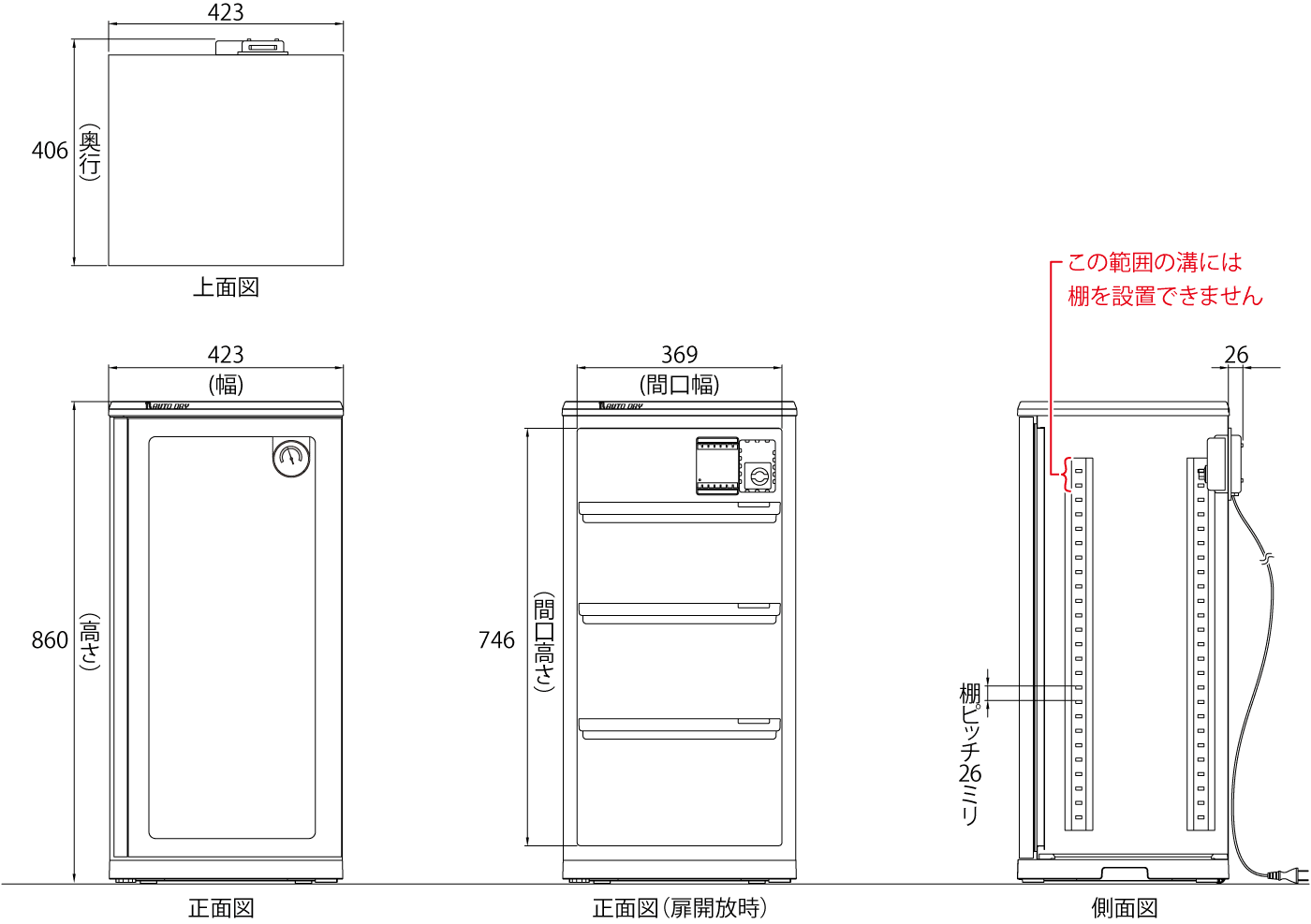 AD-120_}