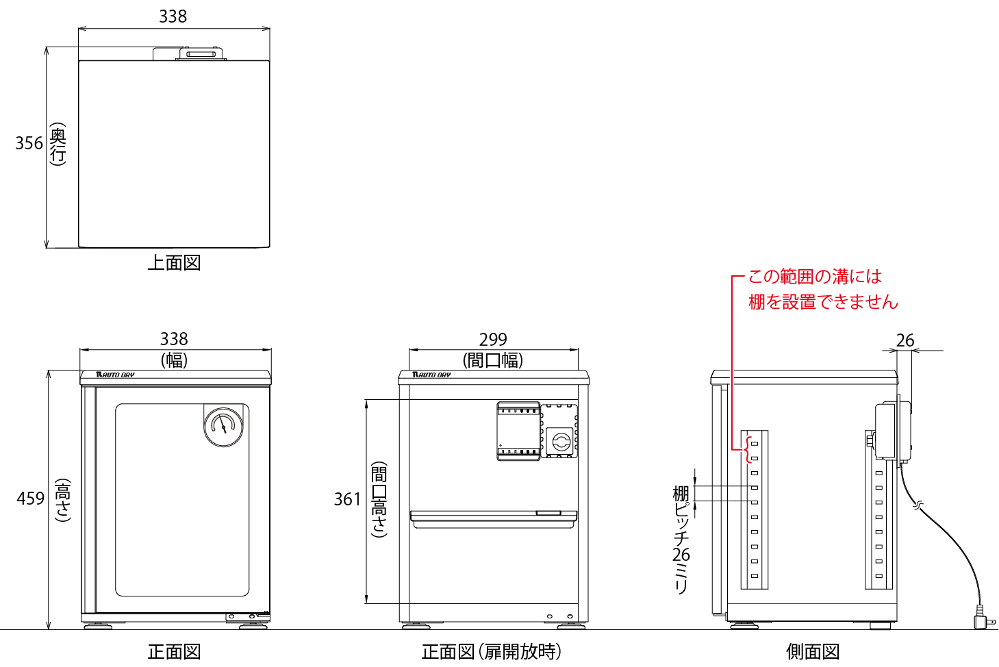 爆買い！】 伝動機ドットコム 店アネスト岩田 DDP-70B 小形 中形ダイアフラムポンプ 単体 アルミニウム