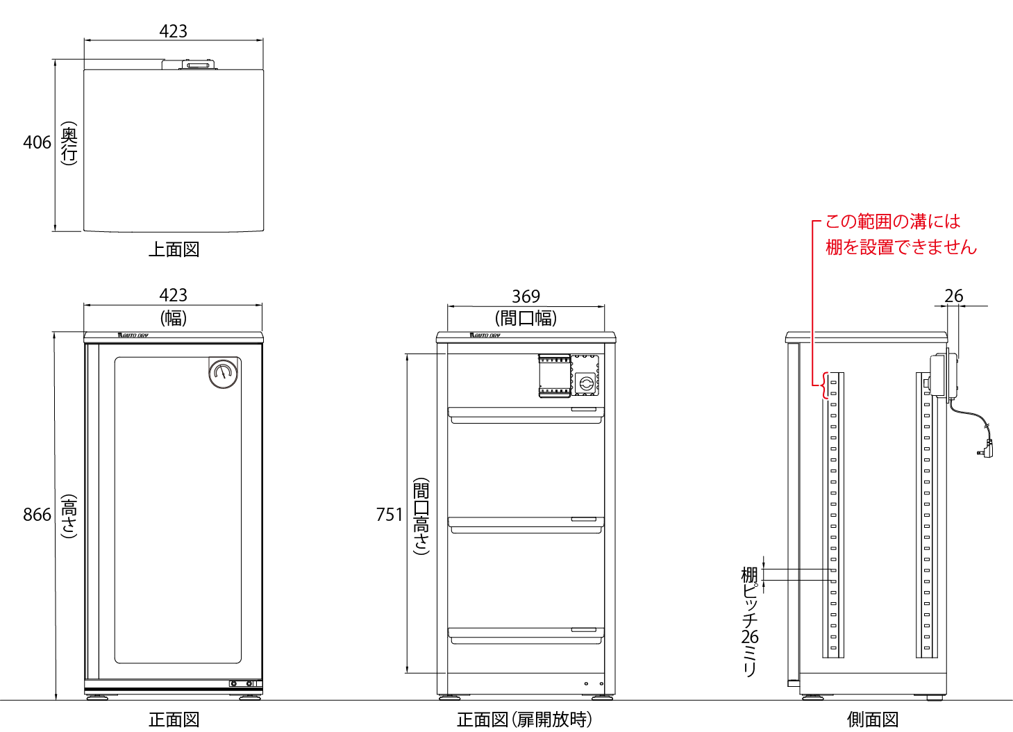 AD-120A_}