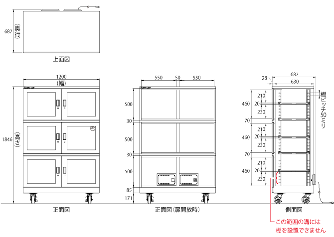 ED-1206-10_}