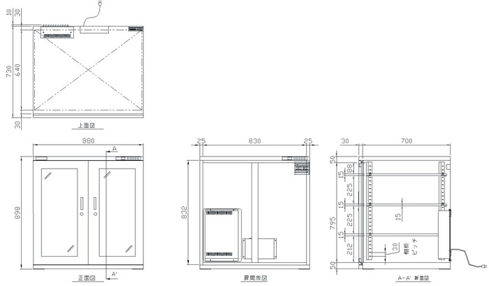 SDS-502S1 }