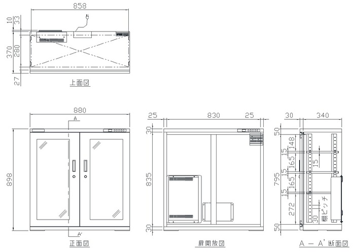 SD-252-01 }