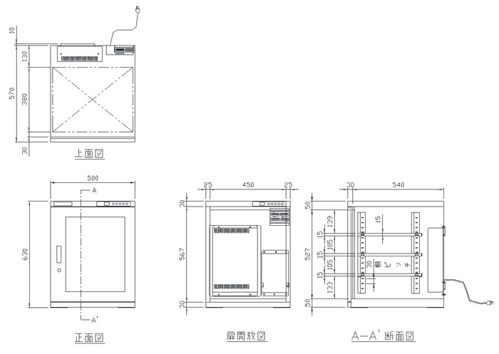 SD-151-01 }