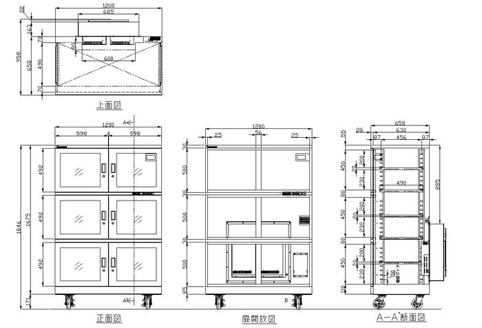 SDD-1206D1 }